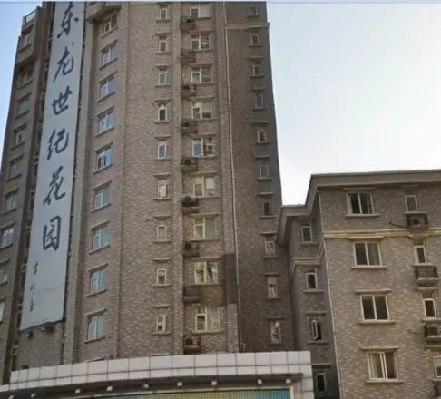 东龙世纪花园