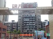 回兴 锦天星都三房80万