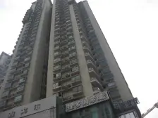 观音桥 新上海大厦一房68万