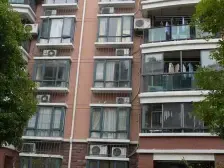 古美罗阳·新时代花园·5室·2厅