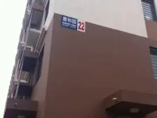 近地铁六号线景荔道站口大一室 采光位置好