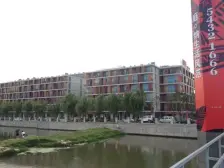 万科早城(二期) 1室1厅 南
