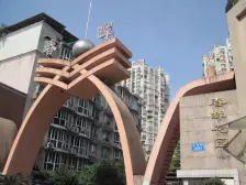 步行街楼上正规两房,价格便宜