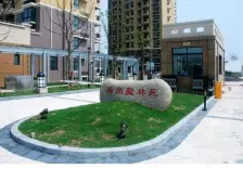 交通便利,小区规划合理,绿树成荫,业主诚心售卖