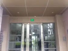 张江·张江汤臣豪园二期·3室·2厅