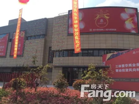 房源图片