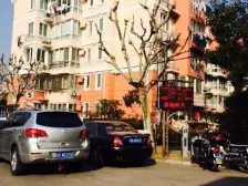 岚皋馨苑经典一房,真如center,高热度小区