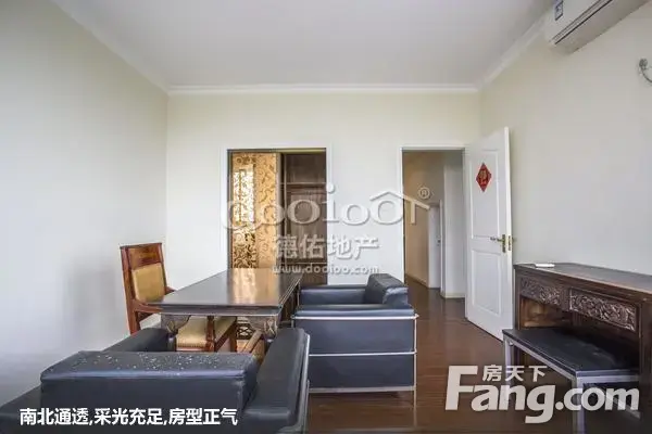 虹桥中园8-1401 钥匙房 赠300平露台,上海长宁