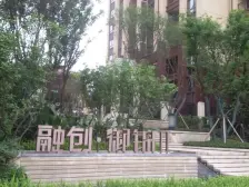 汽博中心 奥林匹克花园十期(御锦一期)五房285万