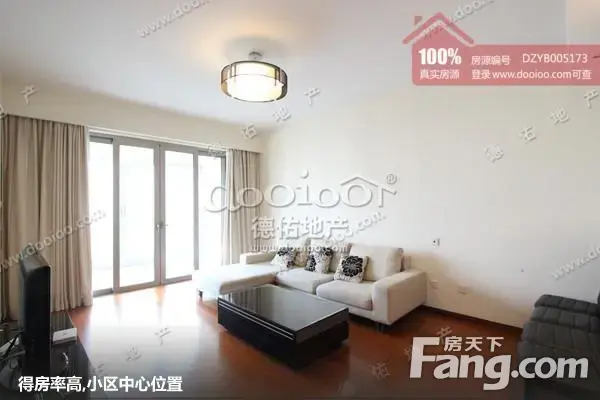 买房犹豫一天! 房价 再 涨十万 !送车位急售楼盘!先