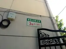 边套南北通+高区采光佳+业主诚售+随时看房