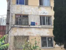 星台花园二期 两室两厅 南北精装修