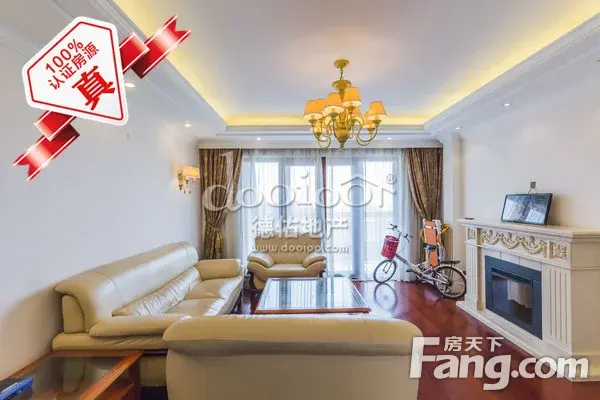 送家具家电周六下午3--5点可看房地铁 学区房,