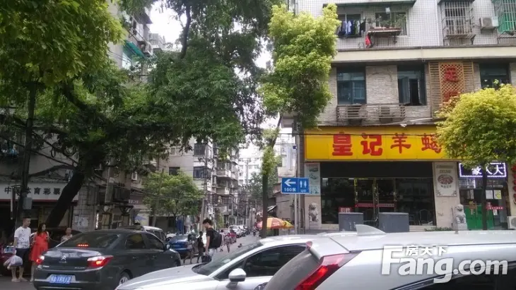 楚才小区实景图