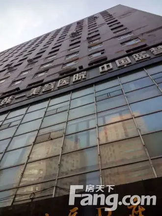 国际大厦B座