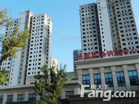 华鼎星城现认购可享"5万抵10万"购房优惠