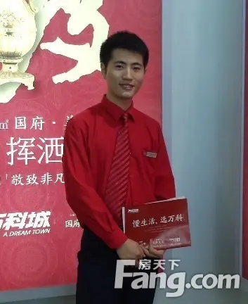 卖房神器给力 祥源城邓<em>鹏飞</em>今日通过新房帮成