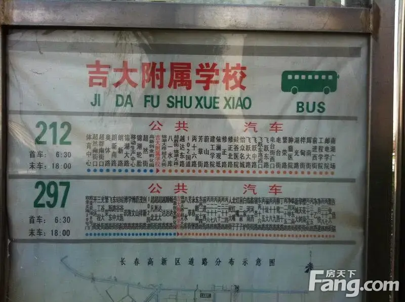 万龙丽水湾周边配套 