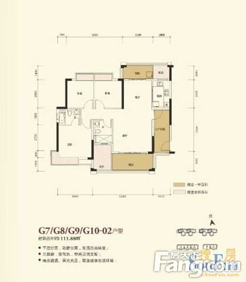 龙湾新城g8号楼03单元20层2003 3室2厅2卫1厨