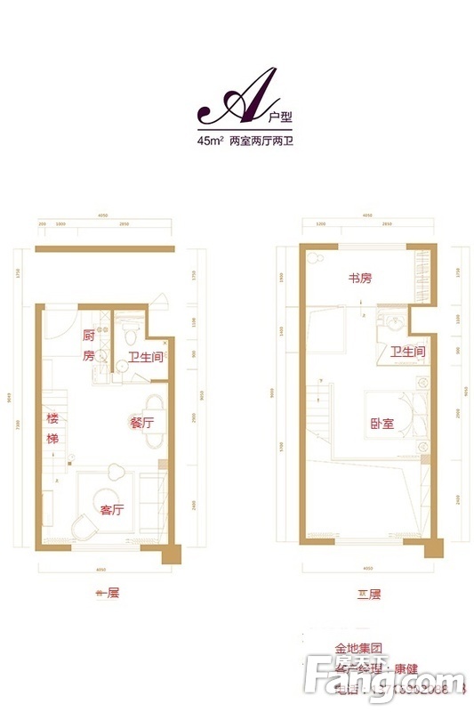 金地世家广场mini墅3号楼6层601 1室2厅2卫1厨