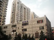 华府前排 视野无遮挡 4室2卫 近期新装修 南北通透