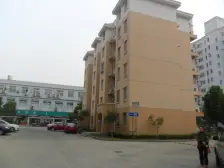 急售房源诚心出售中层边套南北通看房预约