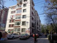 此房商品房户型方正家庭唯一住房南北通透采光好