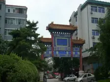 门头沟区龙泉花园,南北通透,两居室,看房方便。