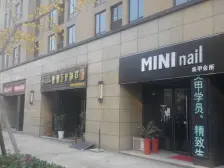 奥体全运村 三期丽园大平层 楼层视野好 随时看房