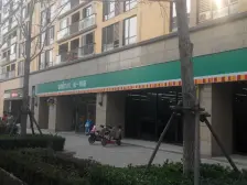 奥体全运村 百合园精装大三室 好楼层好位置 证满五年