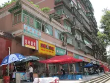 双山 龙舟花园三房50万