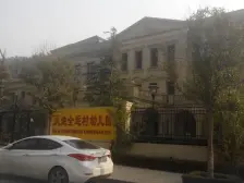 奥体全运村 精装洋房美宅 私家园落 入则宁静 随时看房