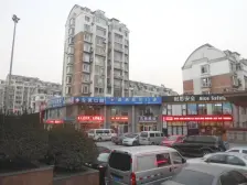 新华绿洲 3室1厅 南 北