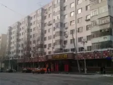 交通便利 配套设施齐全 有市购物