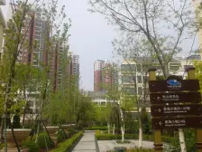 中庚香海小镇 2室2厅 南 北