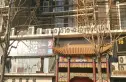 芍药居甲2号院实景图