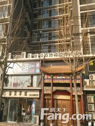 芍药居甲2号院实景图