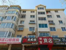 倚山花园通透两室精装修拎包入住电梯房业主急售