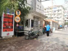 近地铁,随时看房 中间楼层 无抵押,新上房源