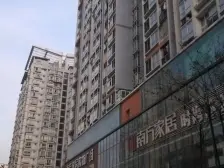毛线沟 紫薇西城映画一房