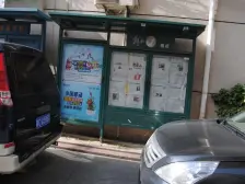 品质小区,环境优美,诚意出售,精装好房