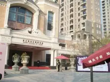 好位置 海景 224+20业主自己全实木品质装修 拎包入住