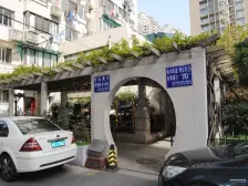 徐家汇全明户型+户型方正+满五年家庭一套+看房钥匙