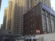 中鼎翡翠晶典 3室1厅 西 南 西南