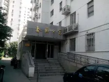 汇师新上,中区好楼层,采光好,视野佳,自住舒适