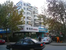 黄屯小区四区 2室1厅 东 西