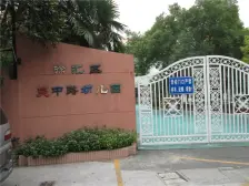 徐家汇内环内双南两房 不靠轻轨 位置安静 总价低