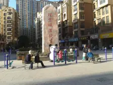 多层得房率高户型通透冬暖夏凉中间楼层采光无遮