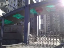 四室两厅 南北通透 BRT沿线 新厦水岸天成 河景房