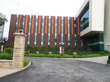 华岩新城 恒大雅苑四房155万